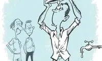کارتون: کمپین سطل یخ!