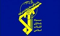 سپاه: دست به ماشه آماده پاسخ پشیمان کننده‌ایم