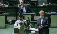 کیهان باز هم به مسعود پزشکیان حمله کرد 