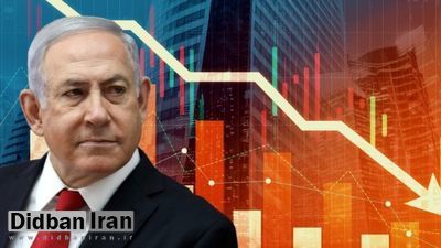 جنگ چه بر سر اقتصاد اسرائیل می‌آورد؟