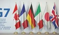 بیانیه گروه ۷ درباره احیای برجام