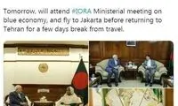 گزارش توئیتری ظریف از سفرش به بنگلادش
