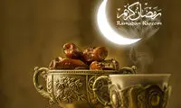 روزه داری، بدون تشنگی و گرسنگی!