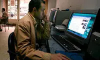رتبه خجالت آور اینترنت ایران در خاورمیانه