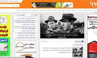 وب سایت برترین ها ریسپانسیو شد