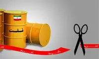 آمریکا، معافیت‌ از تحریم نفتی ایران را تمدید می‌کند