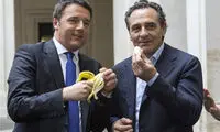 جنبش «موز» +عکس