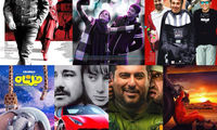 «مصادره»، رکورددار گیشه نوروزی سینما‌ها
