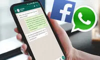 شرط جدید واتس‌اپ؛ اطلاعتتان را تقدیم فیس‌بوک کنید!