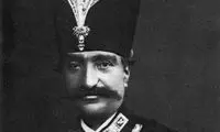 میانکاله و خاطرات جانکاه یک شاه!