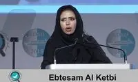 امارات: آمریکا هم باید در گفت‌وگوها با ایران باشد