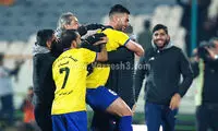 هدیه یحیی برای شکست پرسپولیس