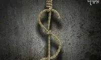 تصاویری که شما را به فکر فرو می‌برد (22)
