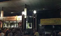 تجمع مالباختگان میزان مقابل بانک مرکزی