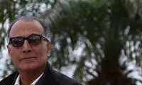 فیلم هایی که درباره‌ی کیارستمی ساخته شده اند