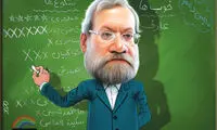 کارتون: ضربدر زدن جلوی اسم شلوغ‌های مجلس!