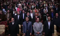 گزارش تصویری از آیین اختتامیه فیلم فجر