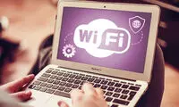 ارائه اینترنت وای فای عمومی در برخی شهرها