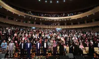 هزاران لبخند در شهر