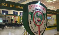 حمله بدافزارهای جاسوسی به طلافروشان تهرانی