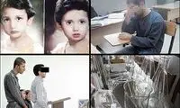 قتل، توهم و تجاوز ارمغان این ماده خطرناک!