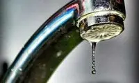 قطعی آب هم در راه است