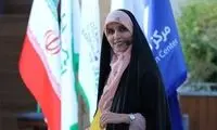 مژده لواسانی روی بهاره رهنما را سفید کرد!