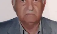 استاد پیشکسوت دانشگاه تهران درگذشت