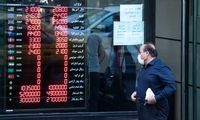 قیمت دلار به مرز ۲۶هزار تومان رسید