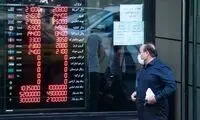 قیمت دلار به مرز ۲۶هزار تومان رسید
