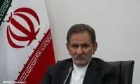 جهانگیری: دولت از طبقات ضعیف حمایت می‌کند