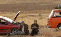آخرین روزهای «علی‌البدل» در همدان