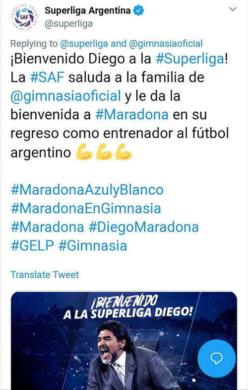 رسمی؛ بازگشت دوباره مارادونا به عرصه فوتبال