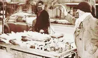ماهی فروش دوره گرد؛ سال ۱۳۵۱