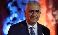 سپاسگزاری رضا پهلوی از ترامپ در فاکس‌نیوز!