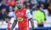 شرط عجیب ایجنت پریرا برای پرسپولیس