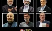  اعلام ظرفیت‌های ایرانسل برای تبلیغات نامزدهای انتخابات ریاست جمهوری
