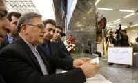 عاقبت کارت‌های سه رنگ اعتباری چه خواهد شد؟