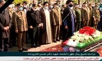 اقامه نماز بر پیکر دانشمند ایرانی در تهران