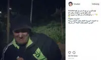 شوخی «نواب صفوی» با «آزاده نامداری» و پاسخ او