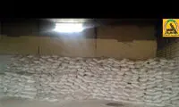 کشف 100 تن مواد شیمیایی داعش در موصل