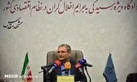 پرونده پدیده، ۱۳۶هزار سهام‌دارِ شاکی دارد
