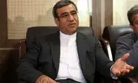 سرمایه‌گذاری ۳۰هزار میلیارد تومانی در کیش