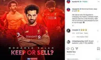 واکنش محمد صلاح به احتمال جدایی از لیورپول