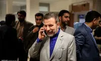 مشکل ارتباطی زائران ایرانی حل می‌شود