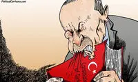 کاریکاتور: شیرین کاری جدید اردوغان!