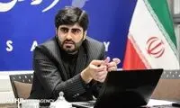 حساب‌های بانکی با اجازه خود افراد بررسی می‌شود