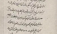 روزی که فروغی نقش آفرینی کرد