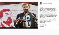 محسن رضایی سکوت خود را شکست