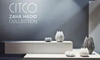 مجموعه‌ی جدید «زاها حدید» برای برند CITCO